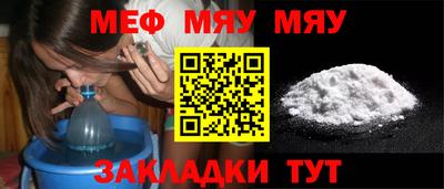 COCAINE Усть-Илимск