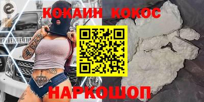 метадон Уссурийск