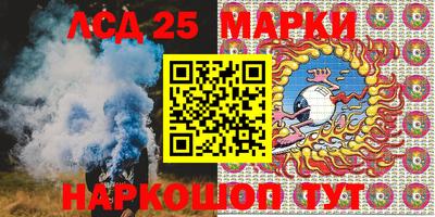 метадон Уссурийск