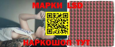 кокаин колумбия Усть-Джегута