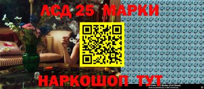 кокаин колумбия Усть-Джегута