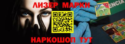 метадон Уссурийск