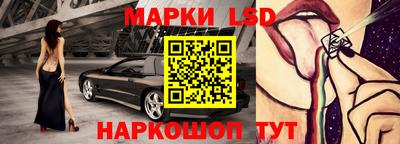 COCAINE Усть-Илимск