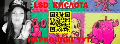 COCAINE Усть-Илимск