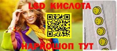кокаин колумбия Усть-Джегута