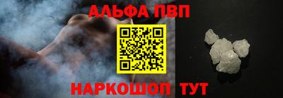 кокаин колумбия Усть-Джегута