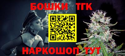 кокаин колумбия Усть-Джегута