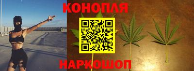 кокаин колумбия Усть-Джегута