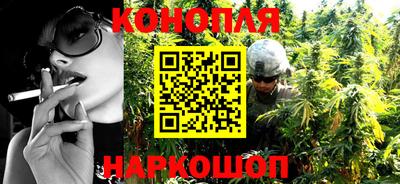 COCAINE Усть-Илимск