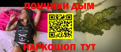 кокаин колумбия Усть-Джегута