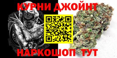 COCAINE Усть-Илимск