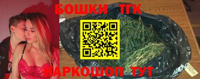 кокаин колумбия Усть-Джегута