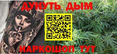 кокаин колумбия Усть-Джегута