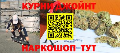 метадон Уссурийск