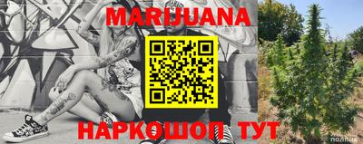 COCAINE Усть-Илимск
