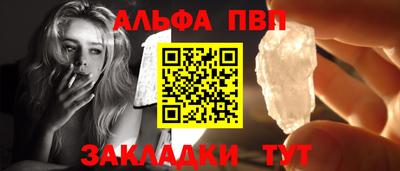 кокаин колумбия Усть-Джегута