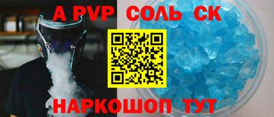 COCAINE Усть-Илимск