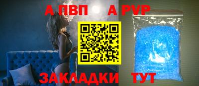 COCAINE Усть-Илимск