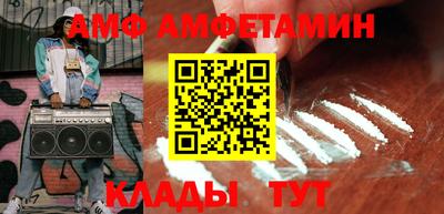 кокаин колумбия Усть-Джегута