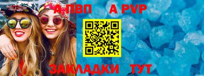 кокаин колумбия Усть-Джегута