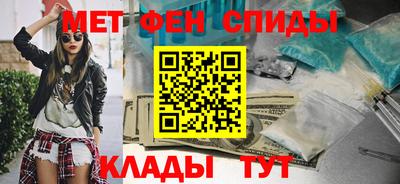 COCAINE Усть-Илимск