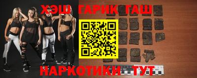 метадон Уссурийск