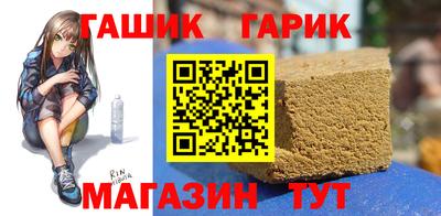 метадон Уссурийск