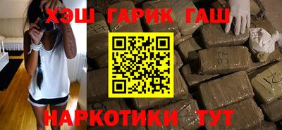 кокаин колумбия Усть-Джегута