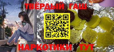 COCAINE Усть-Илимск