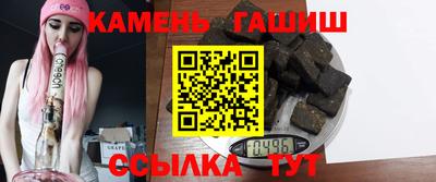 метадон Уссурийск