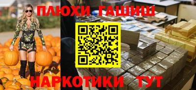 COCAINE Усть-Илимск