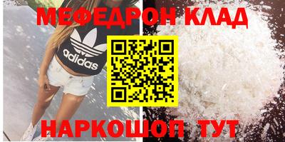 COCAINE Усть-Илимск