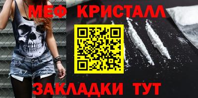 кокаин колумбия Усть-Джегута